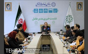 نشست خبری مدیرعامل سازمان خدمات اجتماعی 1