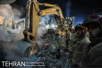 پنجشنبه ۳۰ دی ۱۳۹۵ 55