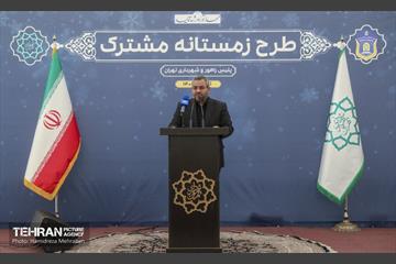 طرح زمستانه مشترک پلیس راهور و شهرداری تهران 18