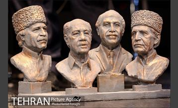 بزرگداشت آشیق های آذربایجان در فرهنگسرای اندیشه 26