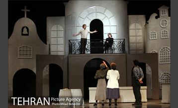 نمایش ملاقات 16