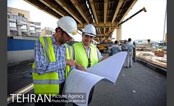 عملیات جمع آوری "پل گیشا" 41