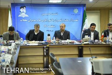 بازدیدهای شهردار تهران در جریان نظارت ستادی منطقه 14 6