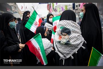 چهل و سومین سالروز پیروزی انقلاب اسلامی در تهران 13
