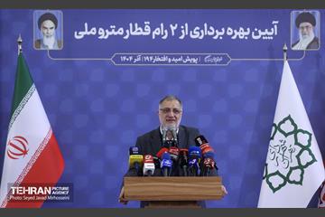 آیین بهره برداری از ۲ رام قطار ساخت داخل 15