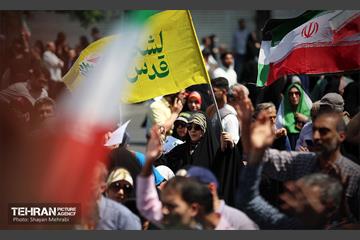 جمعه «خشم و نصر» در تهران 12