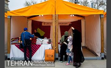 جشنواره نوروزگاه در میدان راه آهن 9