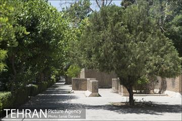 بوستان شفق‎ 24