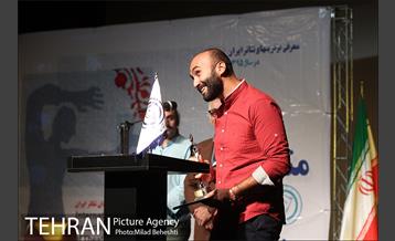 پانزدهمین جشن سالانه کانون منتقدان تئاتر ایران‎ 21