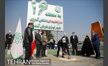 مراسم کلنگ زنی تقاطع غیر همسطح شهید نواب-شهید تندگویان 14