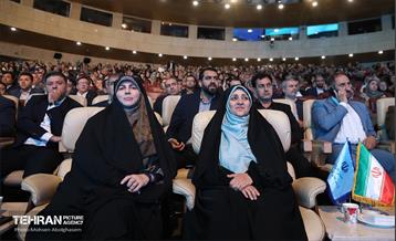 رویداد و نمایشگاه ملی مشاغل خانگی ایران 62