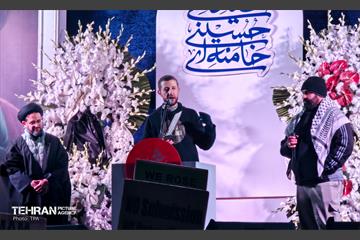 اجتماع بین‌المللی در تهران در حمایت از ایران و بیعت با رهبر جدید