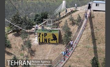 افتتاح زیپ لاین و پل معلق برج میلاد 24