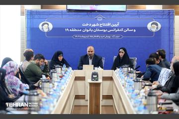 آیین افتتاح شهر دخت 20
