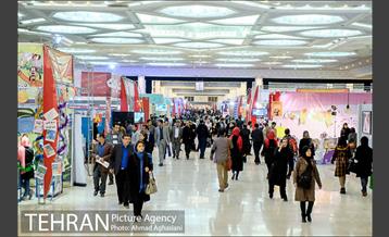 سومین روز نمایشگاه مطبوعات 7