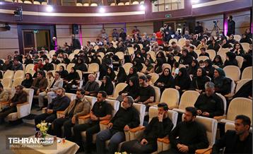 اختتامیه دومین سوگواره بین المللی شهر اربعین 17