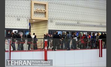 دوازدهمین جشنواره بین المللی سینماحقیقت 5