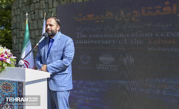 مراسم هفتمین سالروز گشایش پل طبیعت 15