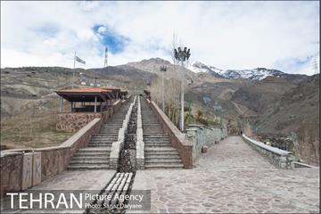 بوستان گلاب‌دره 5