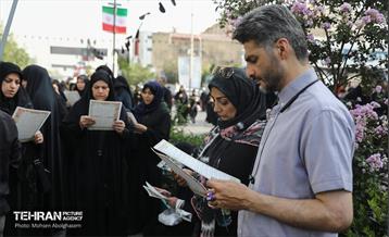 آیین پیاده‌روی جاماندگان اربعین حسینی(1) 25