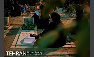 احیای شب بیست و یکم ماه رمضان در بهشت زهرا 5