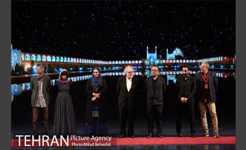 اختتامیه سی و هفتمین جشنواره جهانی فیلم فجر 28