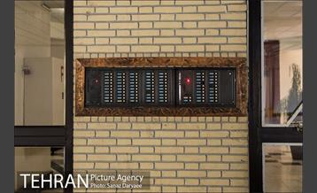 شهرک اکباتان‎ 10