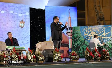 شب‌ فیروزه‌ای در روز غدیر خم 13