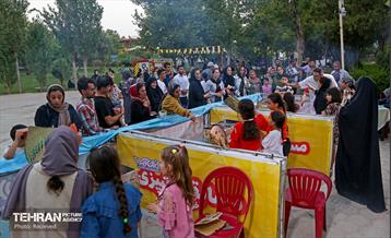 رویداد ایران آینده 21