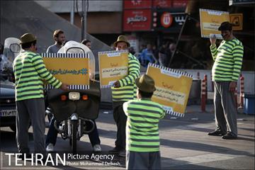 پویش مردمی از خودمان شروع کنیم 14