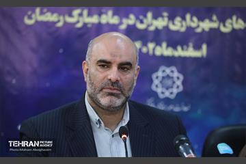 نشست خبری معاون امور اجتماعی و فرهنگی شهرداری تهران 5