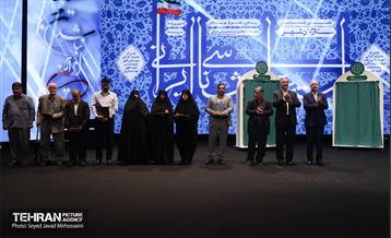 ششمین همایش «ستارگان شهر»  63