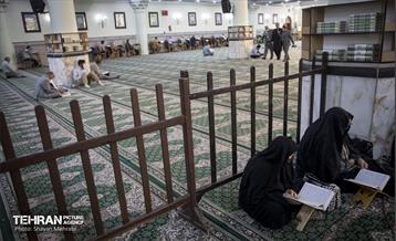 ترتیل خوانی قرآن کریم در حرم عبدالعظیم حسنی (ع) 5