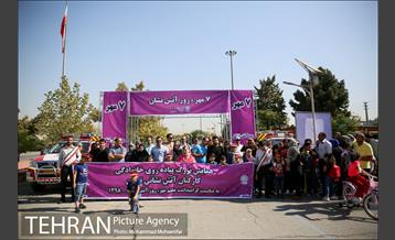 پیاده روی خانوداگی ویژه کارکنان آتشنشانی 1