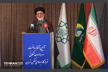مراسم آغاز عملیات ساخت 11 هزار واحد مسکونی قرارگاه جهادی مسکن 20