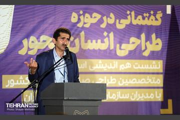 نشست هم‌ اندیشی اساتید و متخصصین طراحی صنعتی سراسر کشور با مدیران سازمان زیباسازی شهر تهران 31
