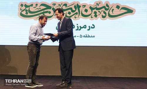 آیین تقدیر از خادمین اربعین حسینی در مرز مهران 4