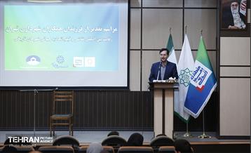 تقدیر از فرزندان همکاران شهرداری تهران 23