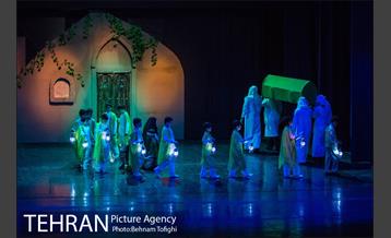 نمایش غبار‎ 30