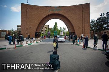 جشن دانش‌‍آموختگان دانشگاه تربیت مدرس با حضور شهردار تهران 1