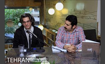 رونمایی از کتاب دروازه غار احمد مسجد جامعی 13