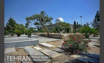 قبرستان ابن بابویه 37