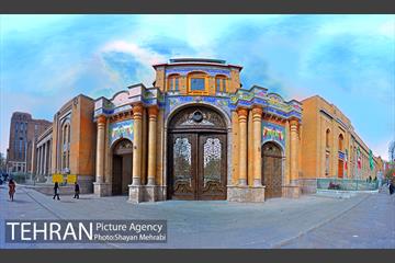 میدان مشق (باغ ملی) 15