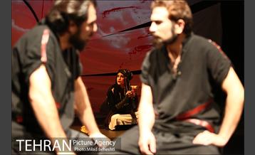 نمایش سرزمین پدری 5