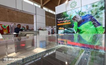 هجدهمین نمایشگاه حمل و نقل، عمران و خدمات شهری 31