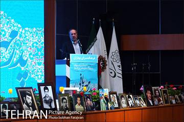 جشن " پدر مهربانی " 17