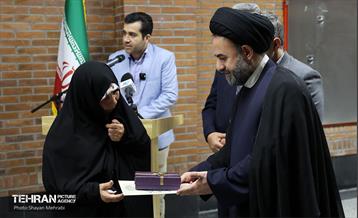 صدوهفتادوسومین پویش امید و افتخار 35