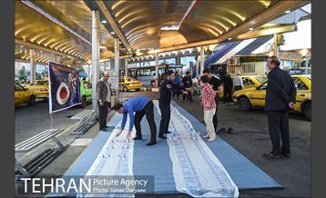 مراسم افطاری ساده در پایانه تاکسیرانی رسالت 1