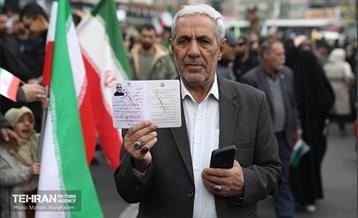 چهل‌و‌‌هفتمین جشن پیروزی انقلاب اسلامی 57