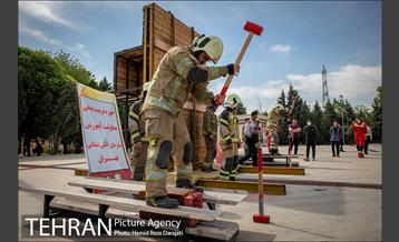 مرکز آموزشهای آتش نشانی تهران 18